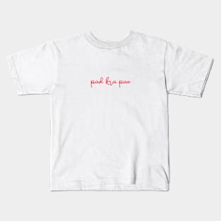 pad kra pao - Thai red - Flag color Kids T-Shirt